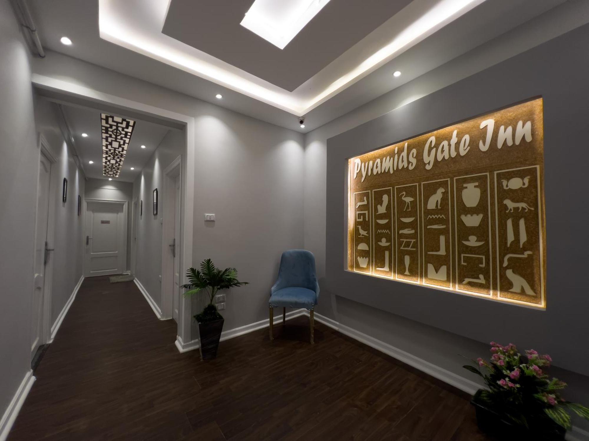 Pyramids Gate Hotel Kafret el-Gabal Exterior foto